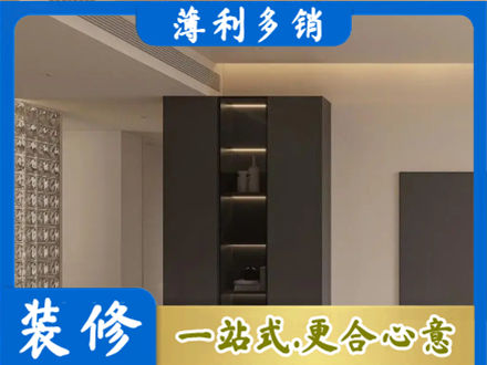 黔南正规柜子定制