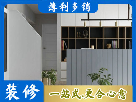 黔南客厅电视柜装修