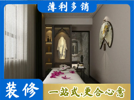 黔南衣帽间装修