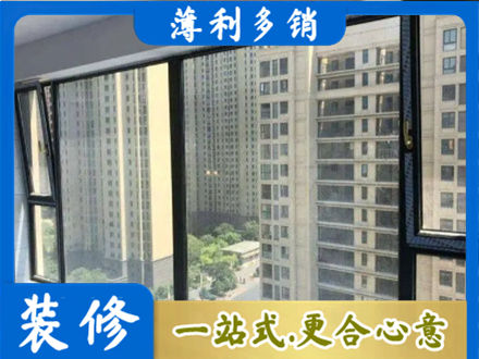 黔南专业阳台防坠网