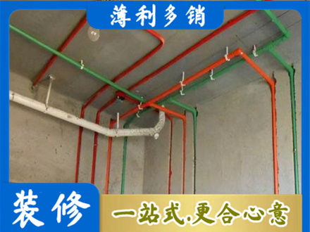 黔南水电设计