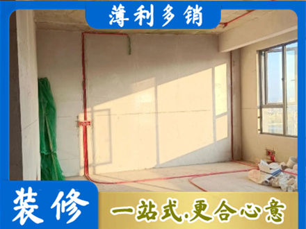 黔南水电改造