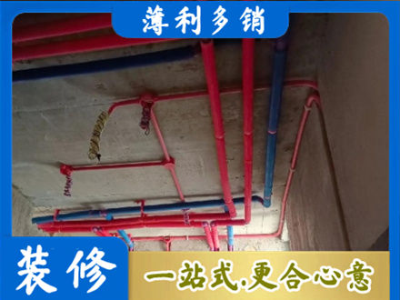 黔南本地水电施工