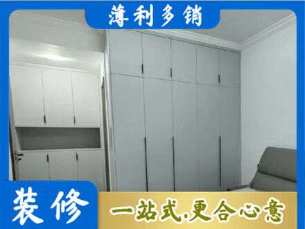 黔南定制柜子
