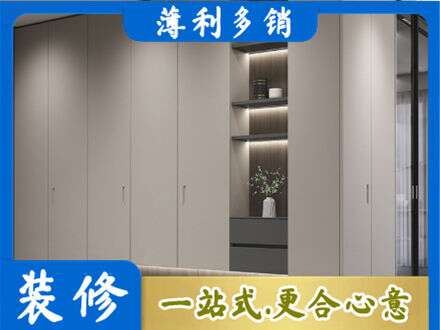 黔南电视柜定制