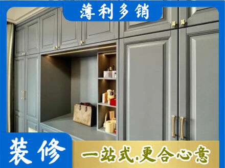 黔南定制电视柜