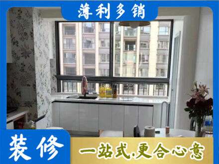 黔南橱柜定制