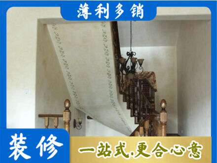 黔南专业房屋刷漆