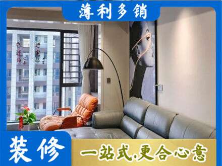 黔南专业墙面刷艺术漆