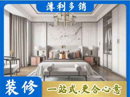 黔南卧室装修案例