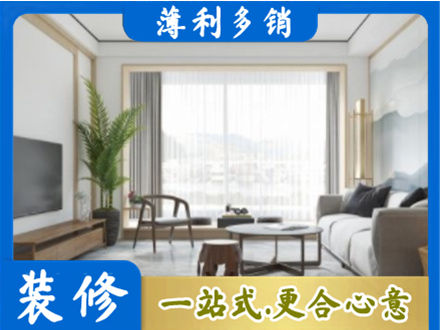 黔南阳台装修案例