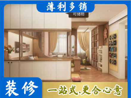 黔南衣柜定做案例