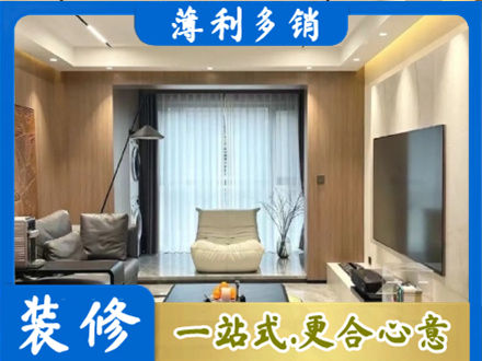 黔南本地客厅家具安装