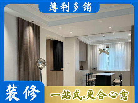 黔南本地餐厅家具安装